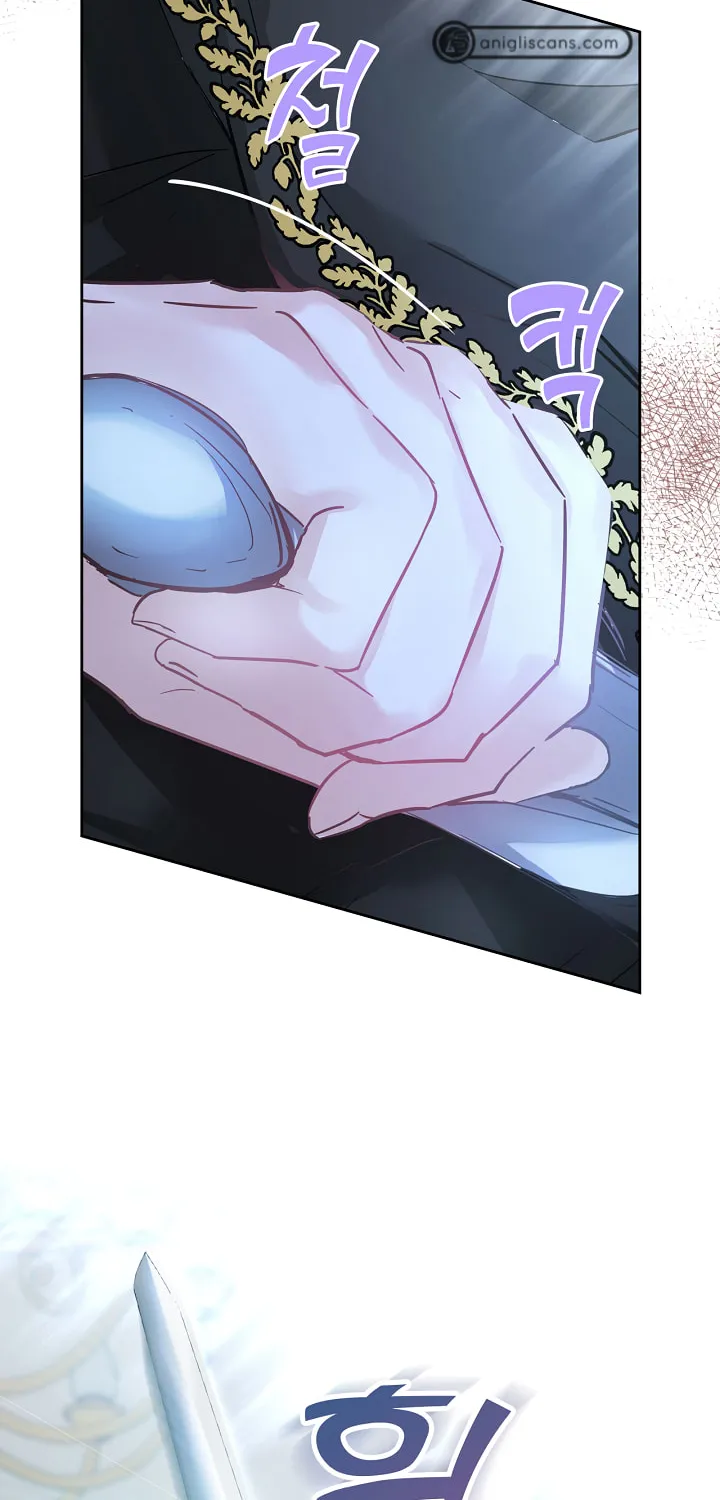 Hwangtaejaui Yakonnyeo Chapter 1 page 20 - 