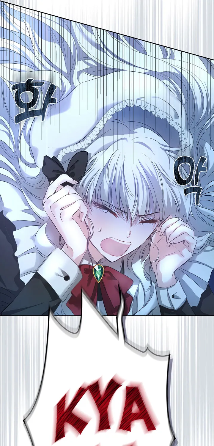 Hwangtaejaui Yakonnyeo Chapter 1 page 22 - 