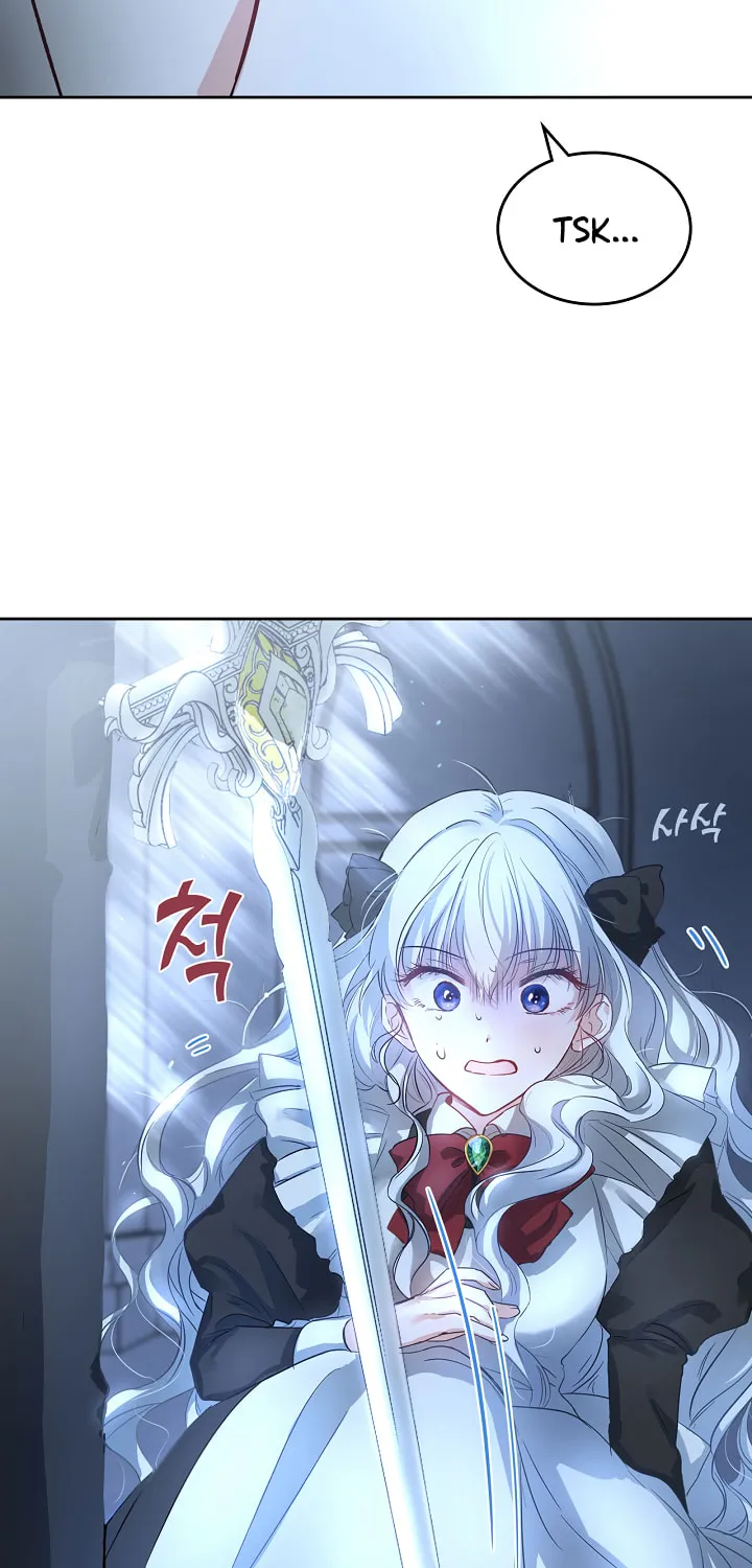 Hwangtaejaui Yakonnyeo Chapter 1 page 26 - 