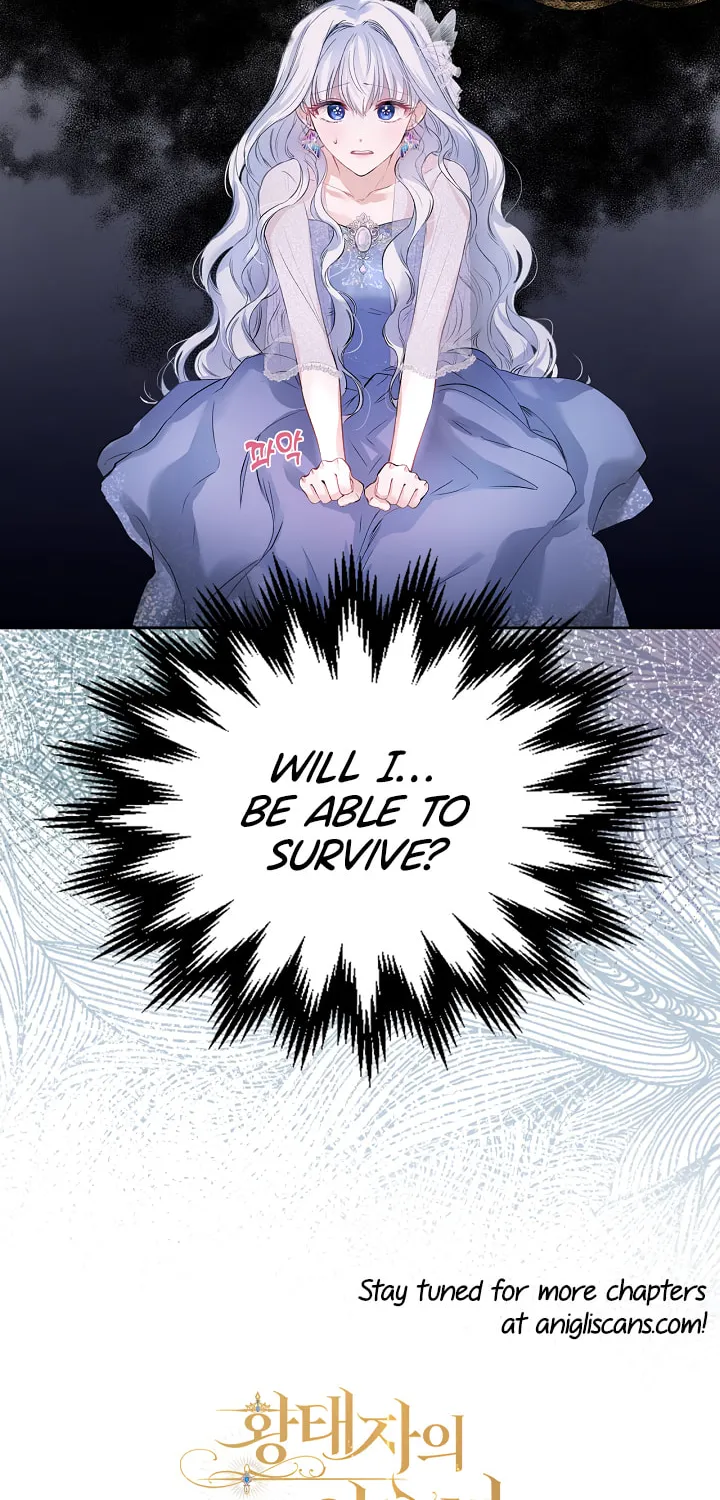 Hwangtaejaui Yakonnyeo Chapter 1 page 86 - 