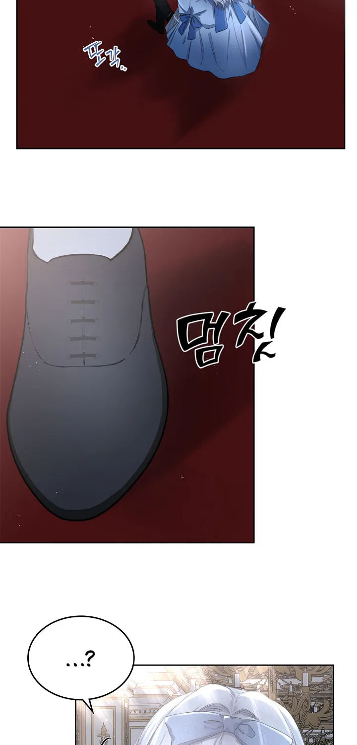 Hwangtaejaui Yakonnyeo Chapter 11 page 54 - 