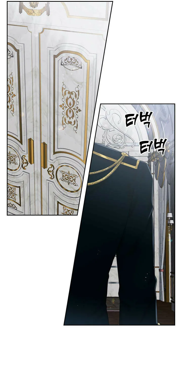 Hwangtaejaui Yakonnyeo Chapter 12 page 47 - 