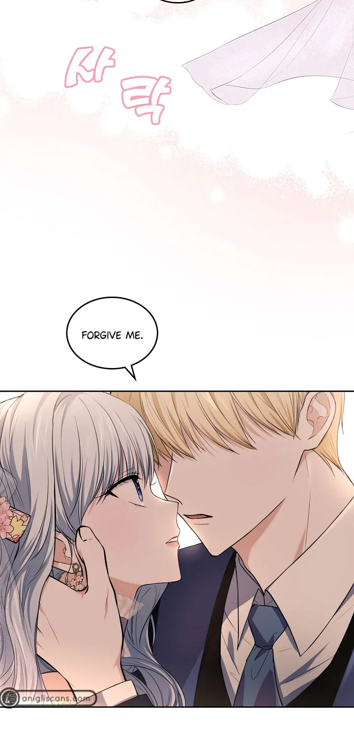 Hwangtaejaui Yakonnyeo Chapter 19 page 5 - 