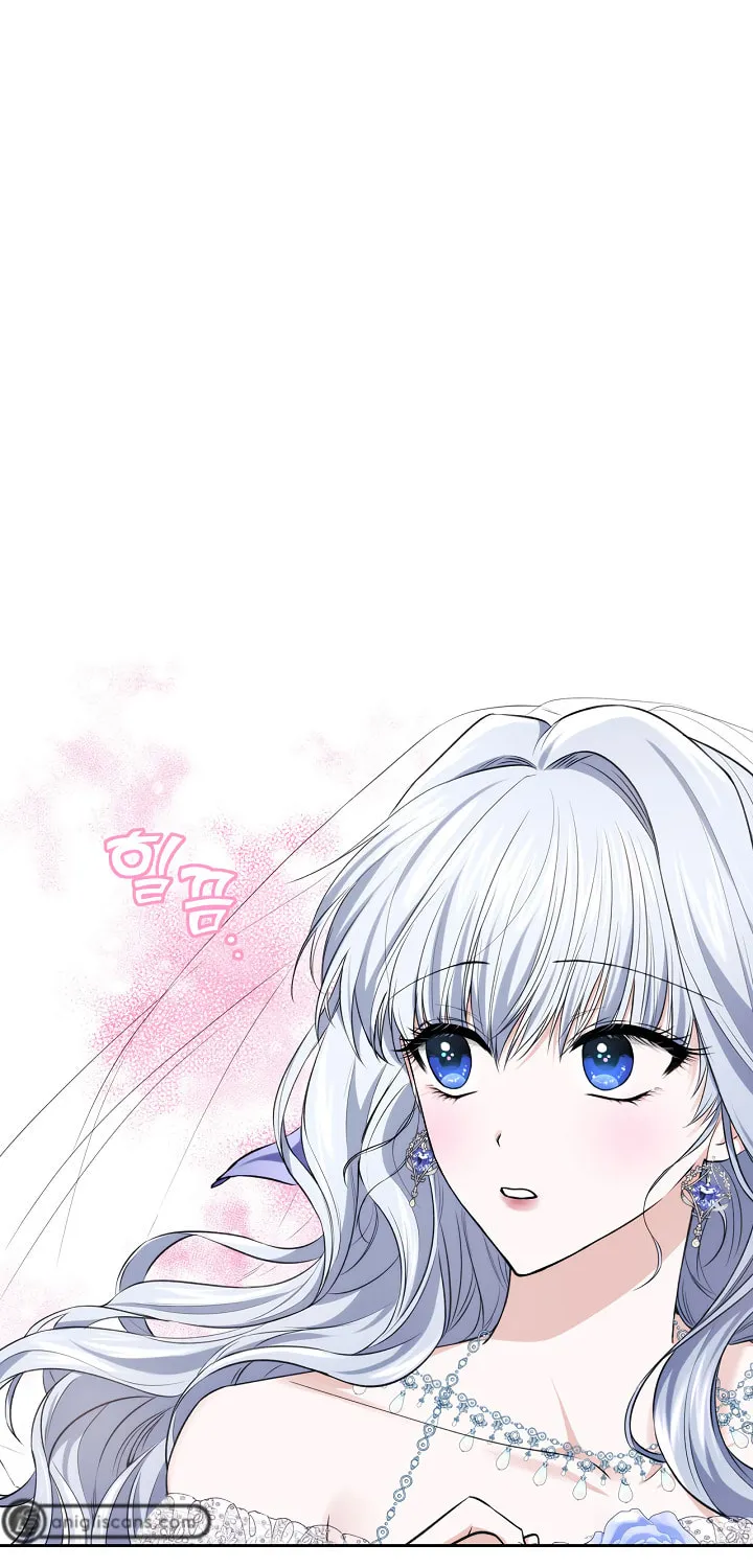 Hwangtaejaui Yakonnyeo Chapter 19 page 49 - 
