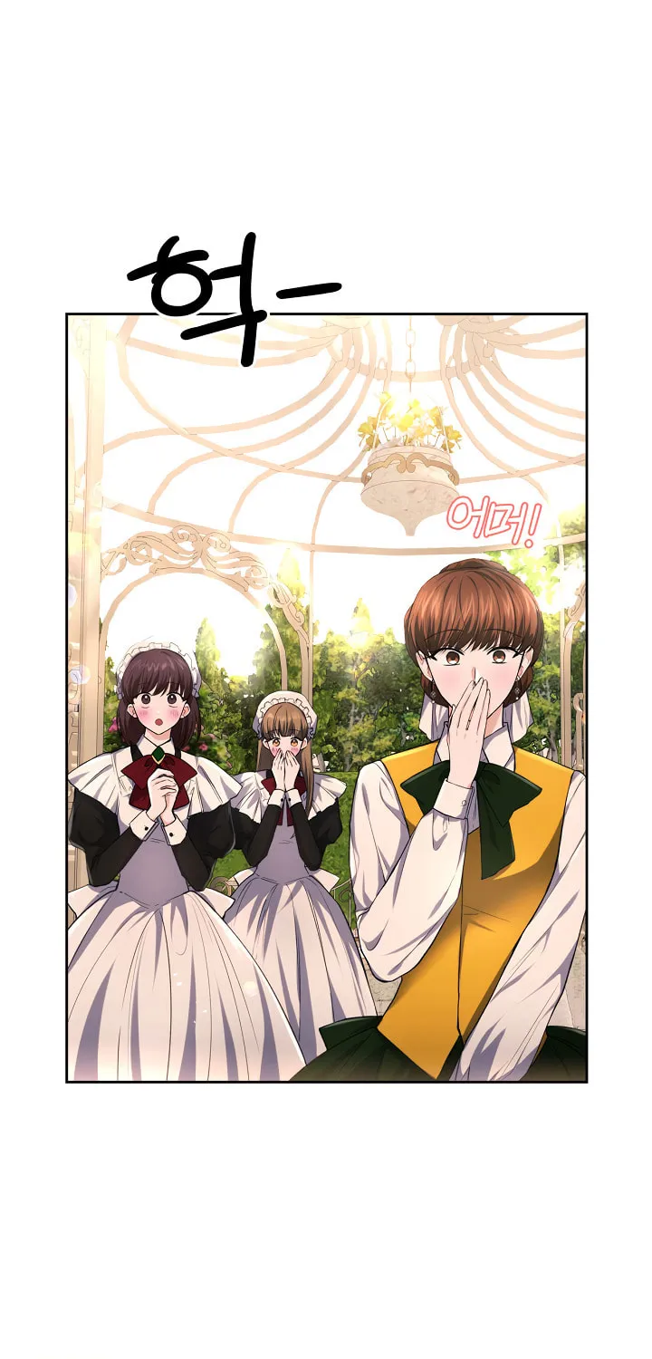 Hwangtaejaui Yakonnyeo Chapter 19 page 6 - 