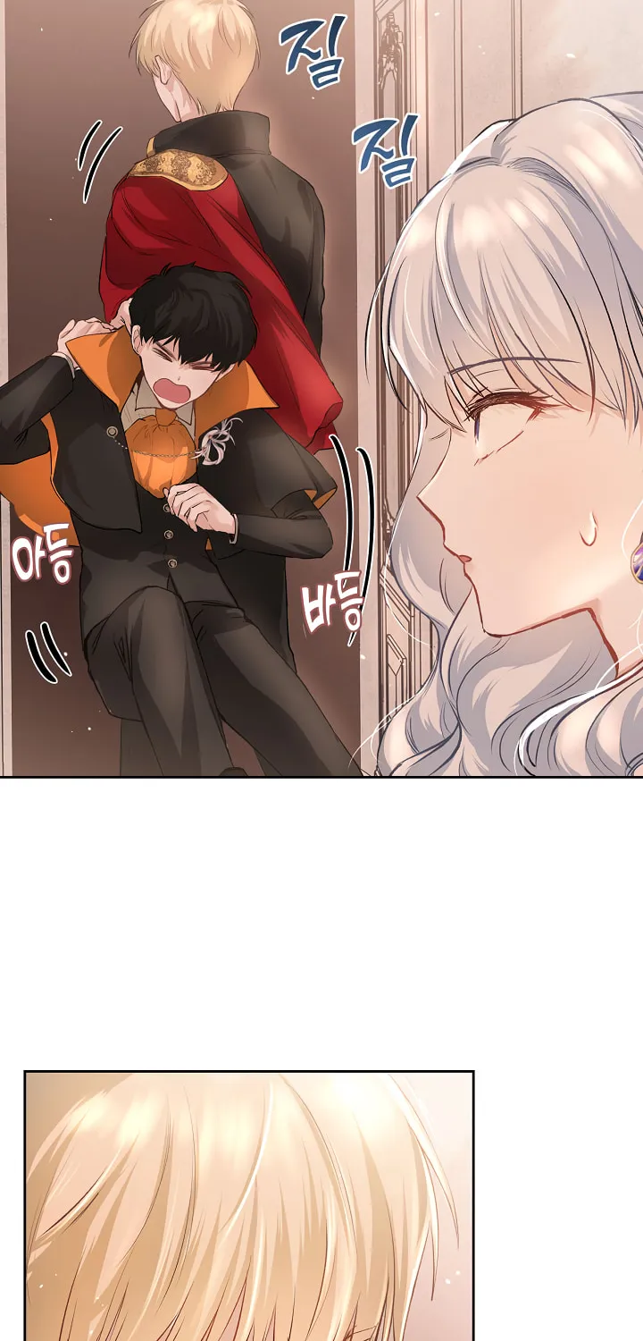 Hwangtaejaui Yakonnyeo Chapter 2 page 14 - 