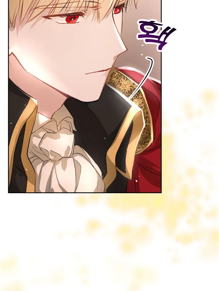 Hwangtaejaui Yakonnyeo Chapter 2 page 15 - 