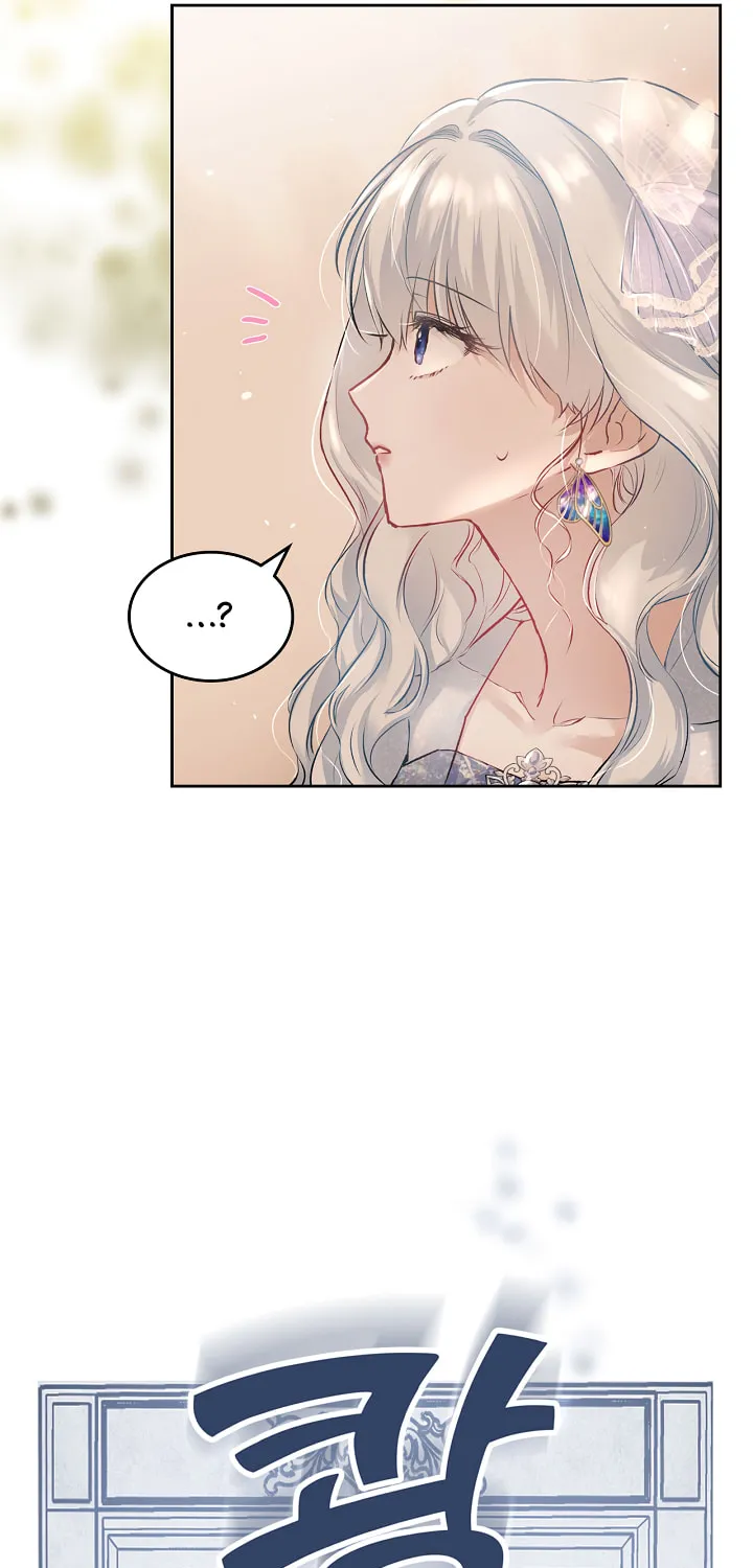 Hwangtaejaui Yakonnyeo Chapter 2 page 16 - 