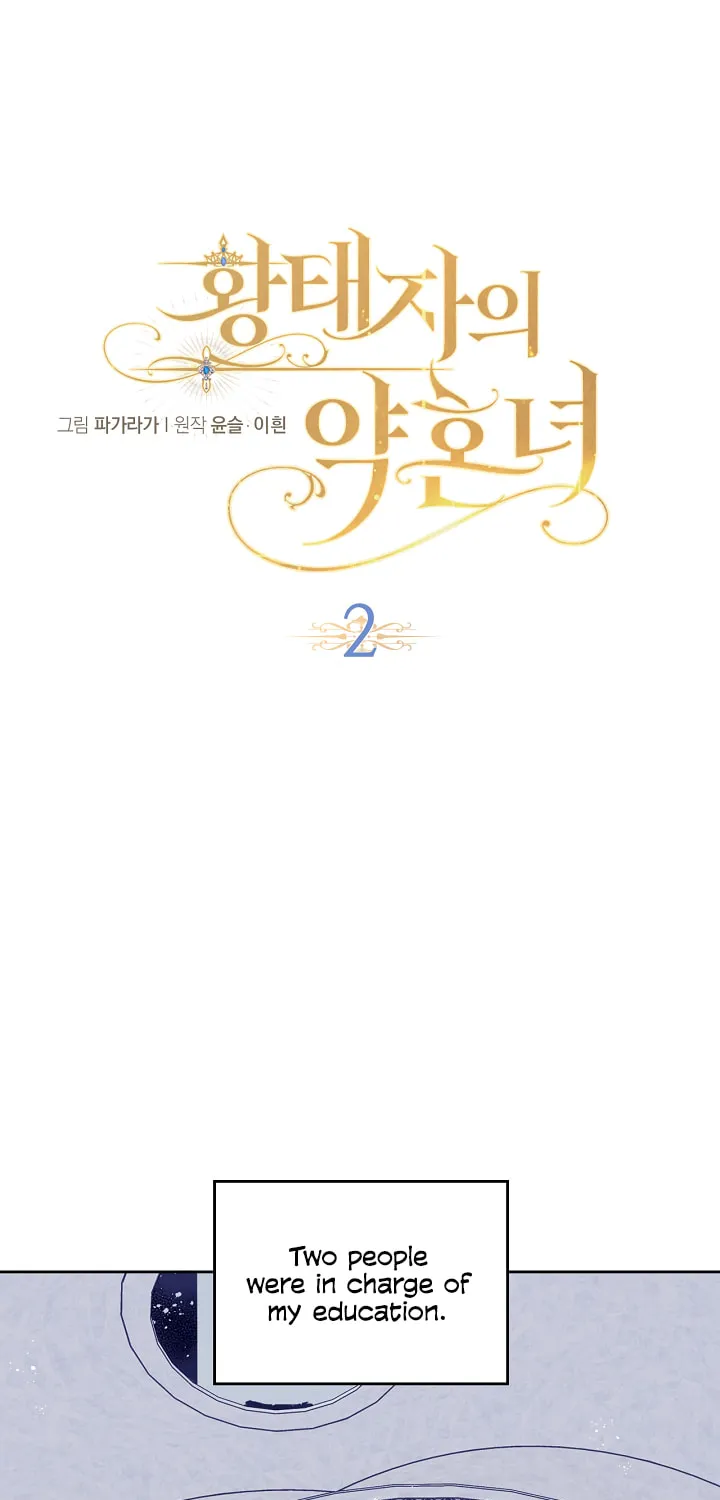 Hwangtaejaui Yakonnyeo Chapter 2 page 20 - 