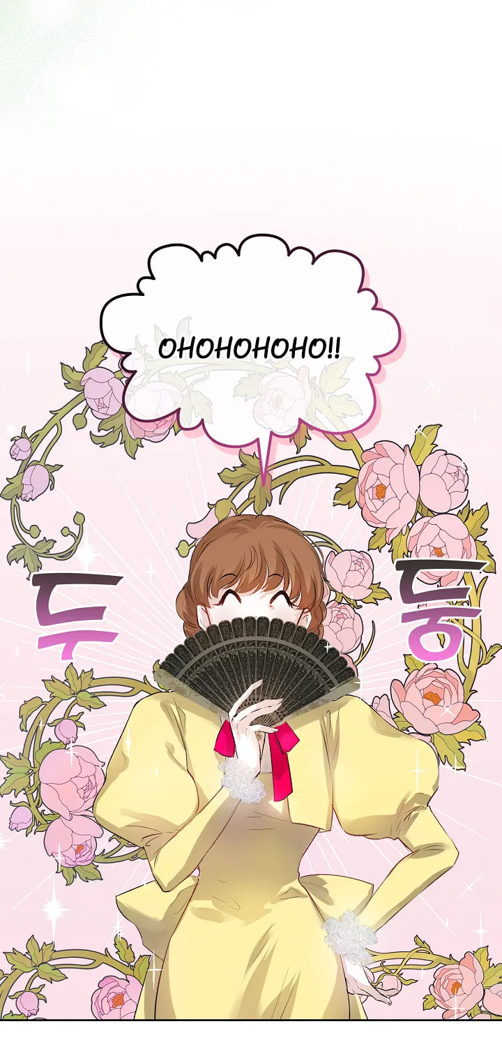 Hwangtaejaui Yakonnyeo Chapter 2 page 23 - 