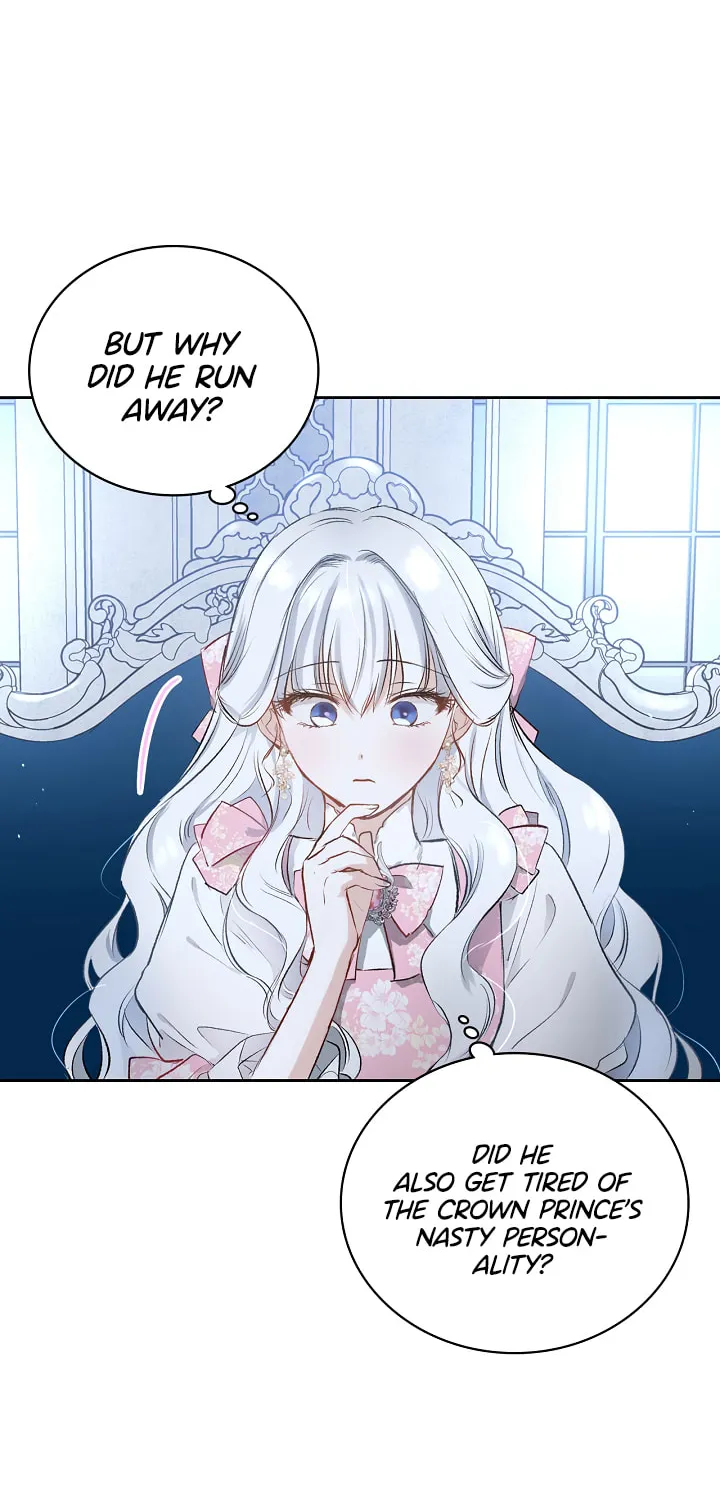 Hwangtaejaui Yakonnyeo Chapter 2 page 58 - 