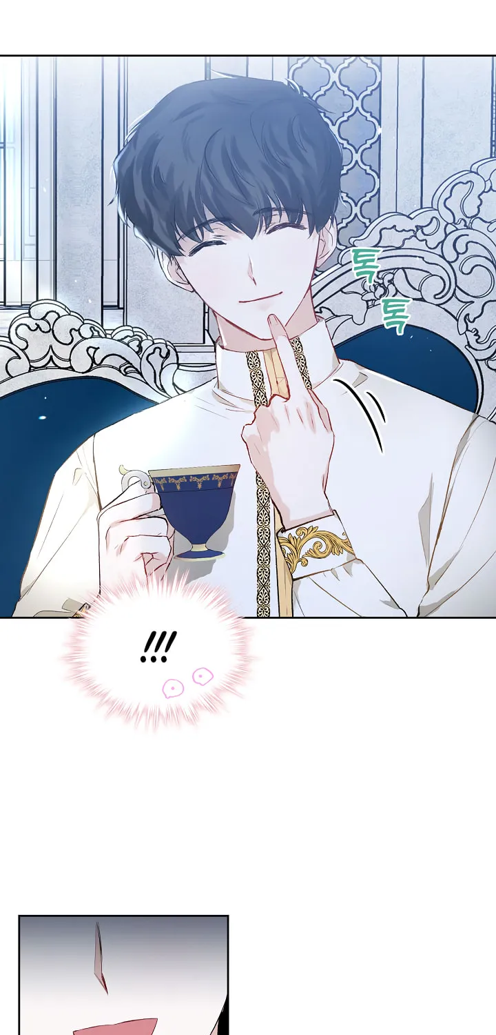 Hwangtaejaui Yakonnyeo Chapter 2 page 72 - 