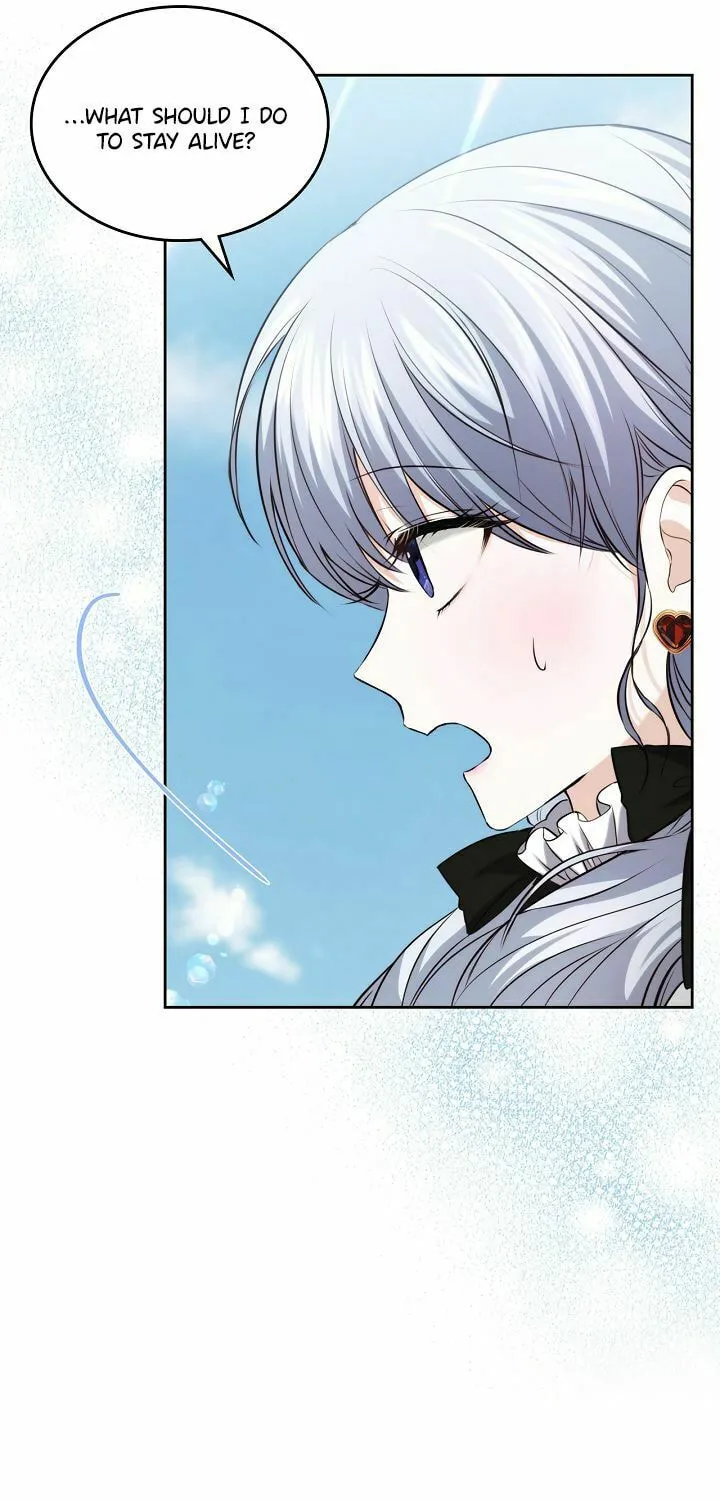Hwangtaejaui Yakonnyeo Chapter 25 page 15 - 