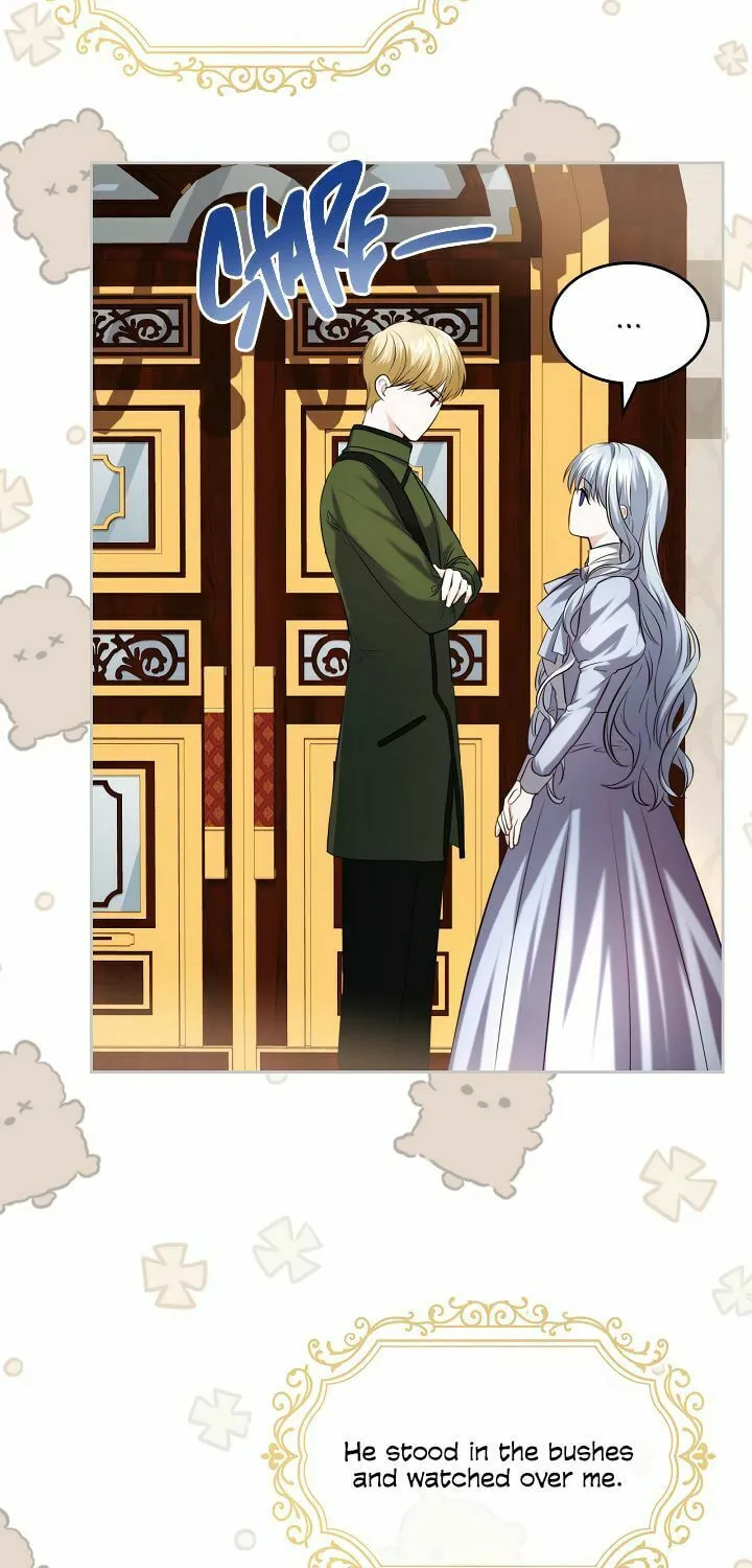 Hwangtaejaui Yakonnyeo Chapter 25 page 5 - 