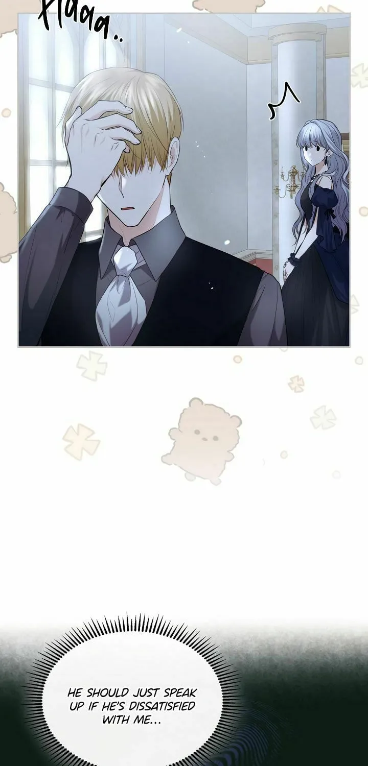 Hwangtaejaui Yakonnyeo Chapter 25 page 7 - 