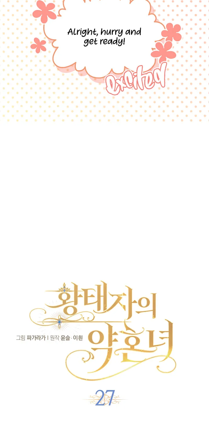 Hwangtaejaui Yakonnyeo Chapter 27 page 11 - 