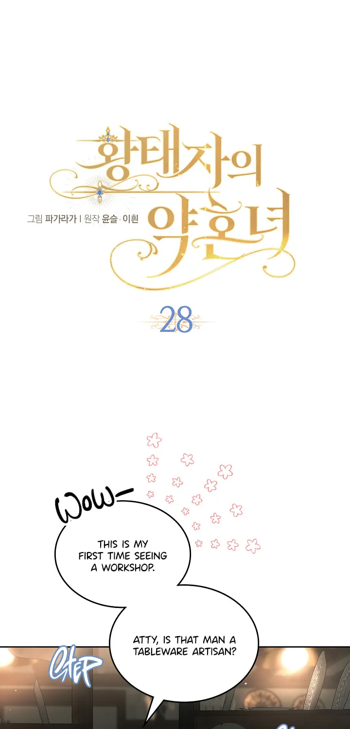 Hwangtaejaui Yakonnyeo Chapter 28 page 11 - 