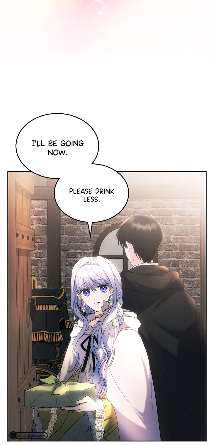 Hwangtaejaui Yakonnyeo Chapter 28 page 43 - 