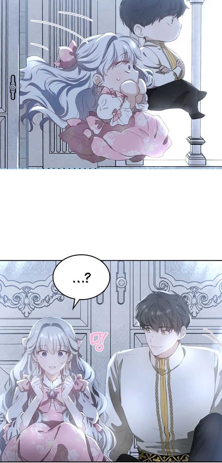 Hwangtaejaui Yakonnyeo Chapter 3 page 47 - 