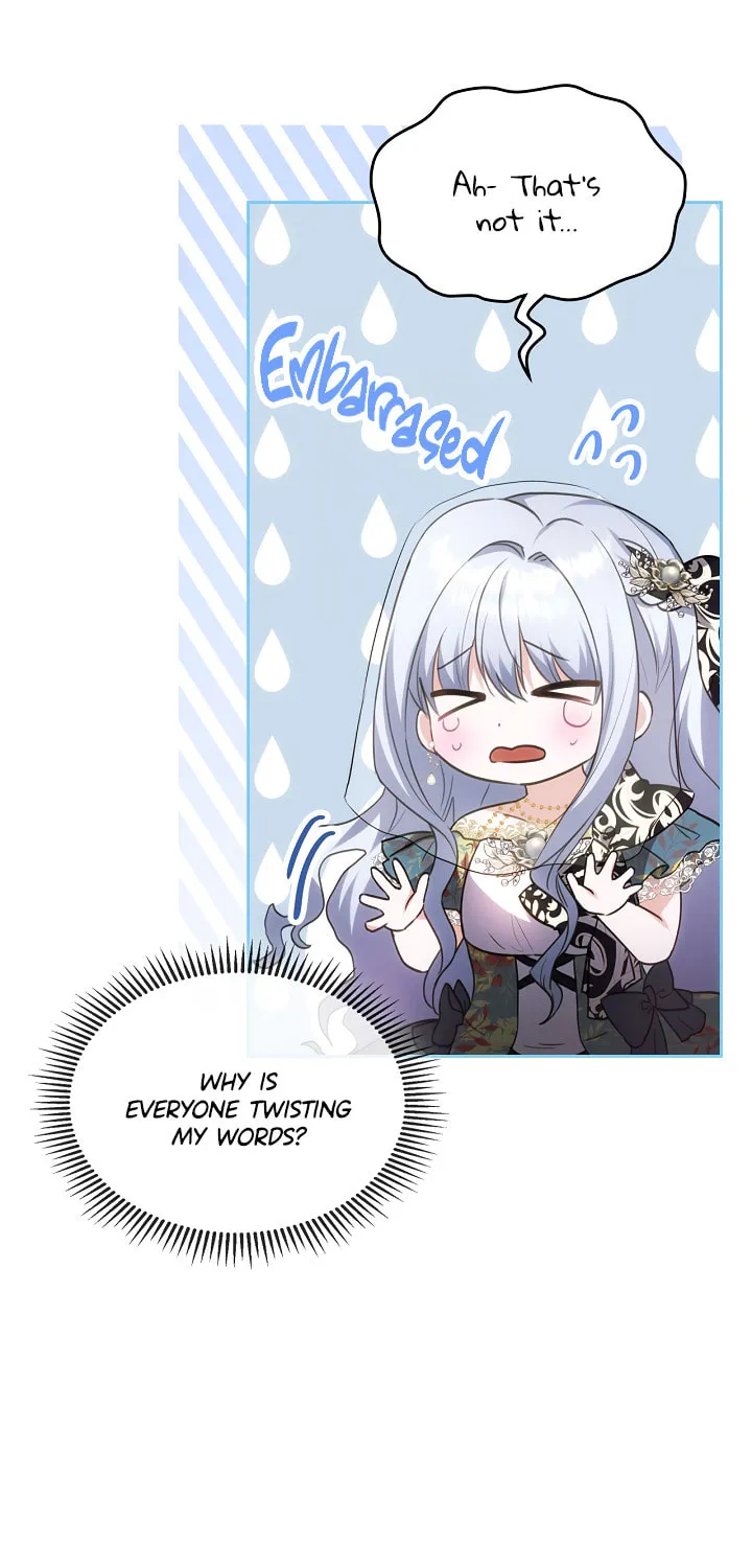 Hwangtaejaui Yakonnyeo Chapter 32 page 14 - 