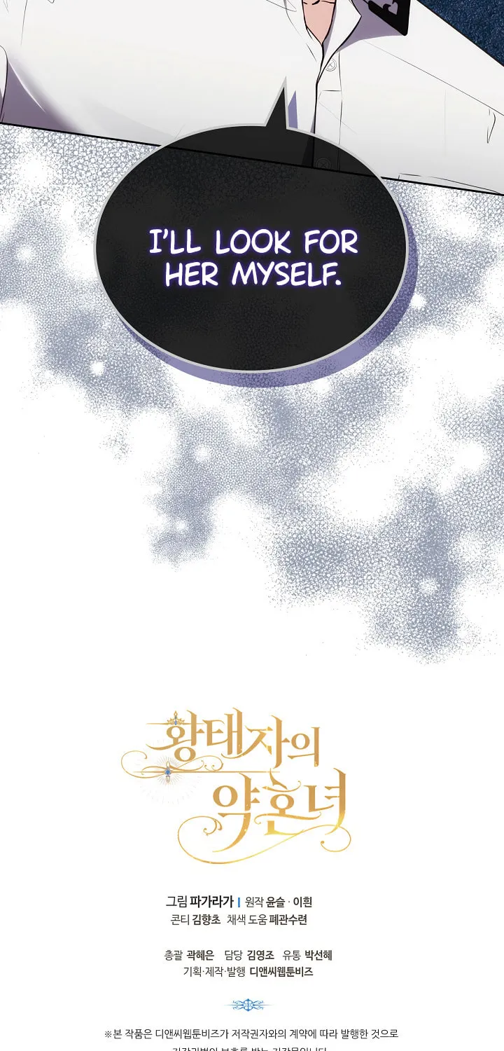 Hwangtaejaui Yakonnyeo Chapter 34 page 111 - 
