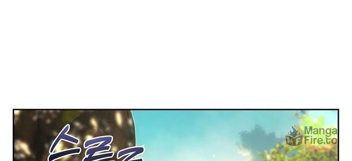 Hwangtaejaui Yakonnyeo Chapter 34 page 30 - 