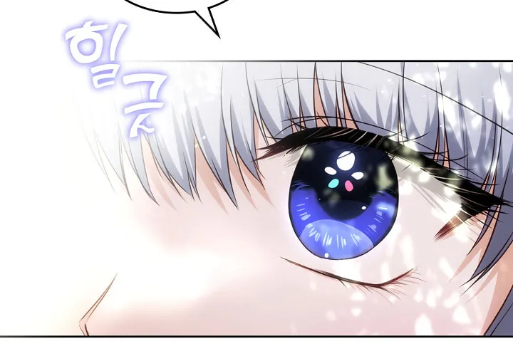Hwangtaejaui Yakonnyeo Chapter 34 page 62 - 