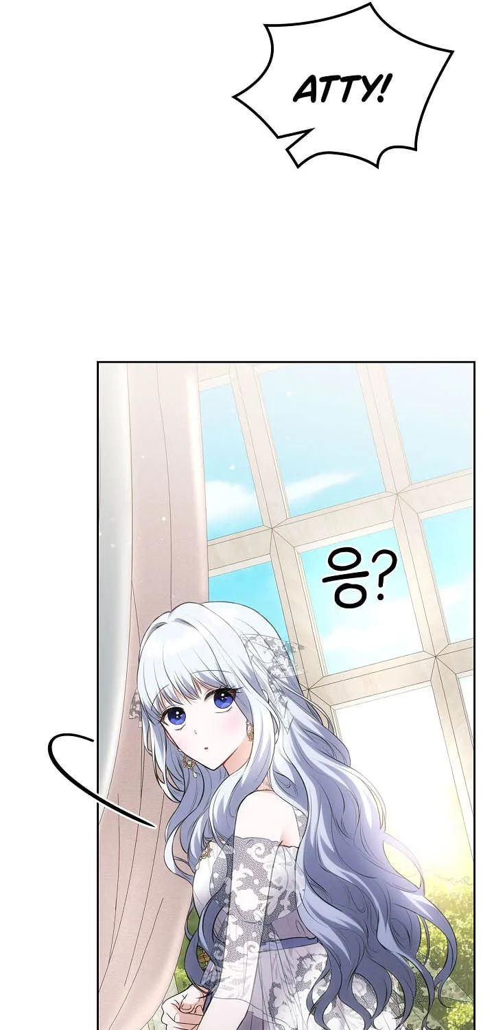 Hwangtaejaui Yakonnyeo Chapter 36 page 62 - 