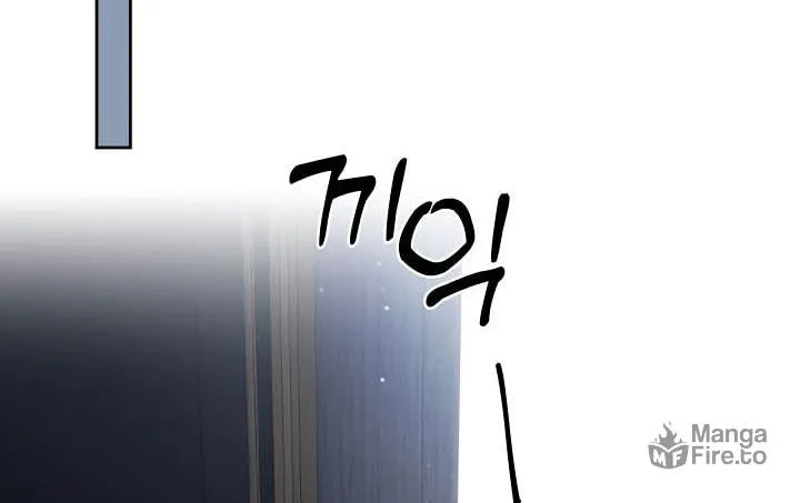 Hwangtaejaui Yakonnyeo Chapter 36 page 89 - 