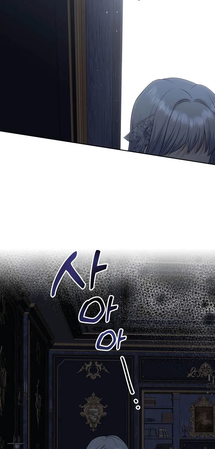 Hwangtaejaui Yakonnyeo Chapter 36 page 90 - 
