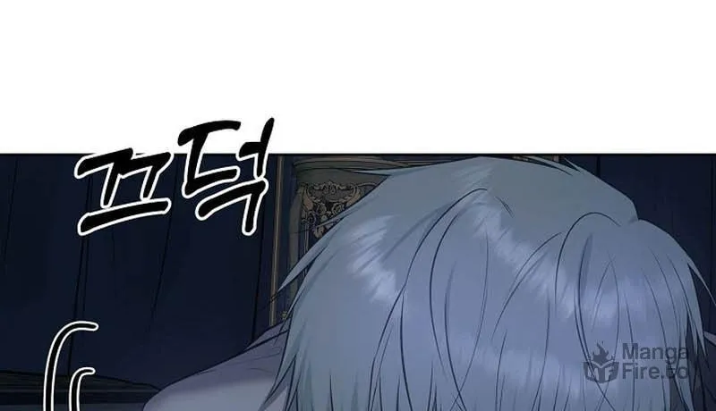 Hwangtaejaui Yakonnyeo Chapter 37 page 11 - 