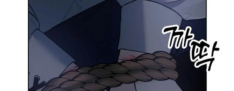 Hwangtaejaui Yakonnyeo Chapter 37 page 21 - 