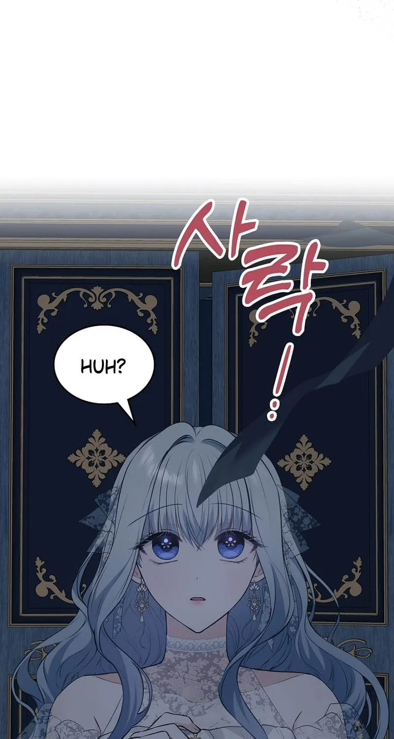Hwangtaejaui Yakonnyeo Chapter 37 page 26 - 