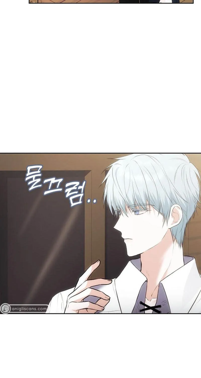 Hwangtaejaui Yakonnyeo Chapter 37 page 52 - 