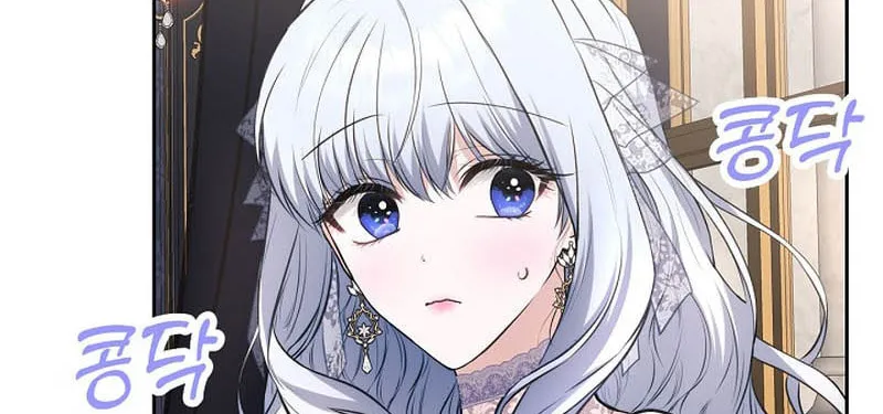 Hwangtaejaui Yakonnyeo Chapter 37 page 73 - 
