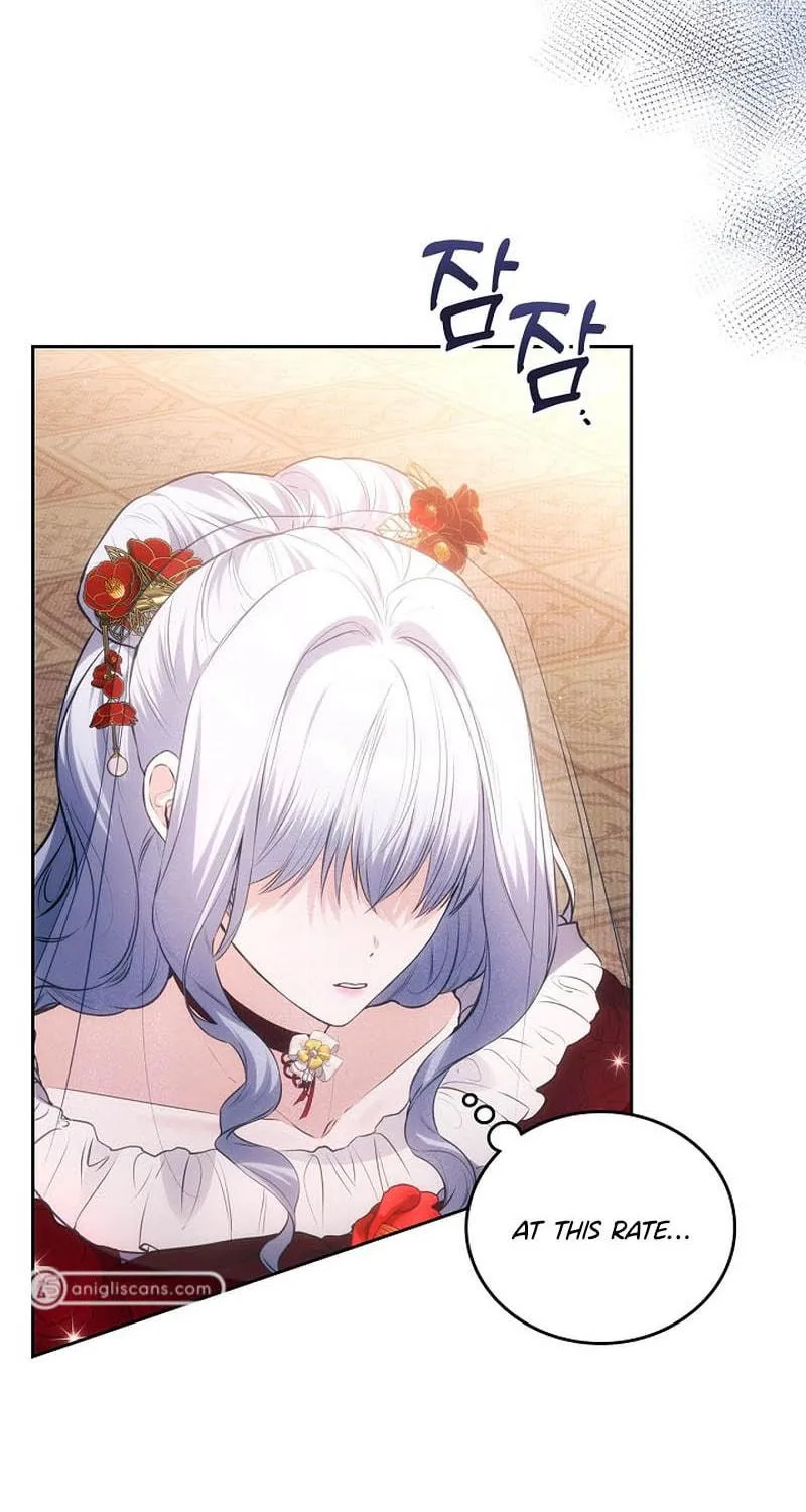 Hwangtaejaui Yakonnyeo Chapter 38 page 8 - 