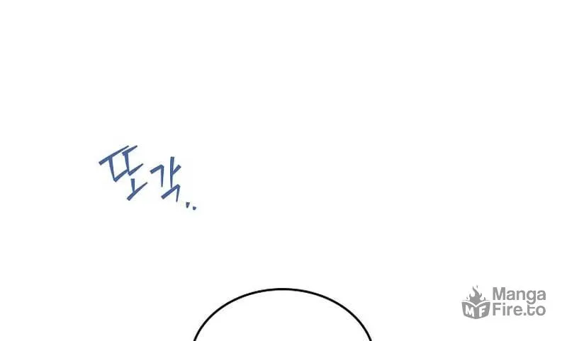 Hwangtaejaui Yakonnyeo Chapter 38 page 79 - 
