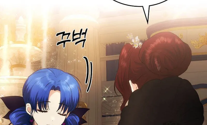 Hwangtaejaui Yakonnyeo Chapter 38 page 87 - 
