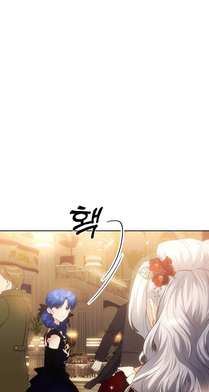 Hwangtaejaui Yakonnyeo Chapter 38 page 90 - 