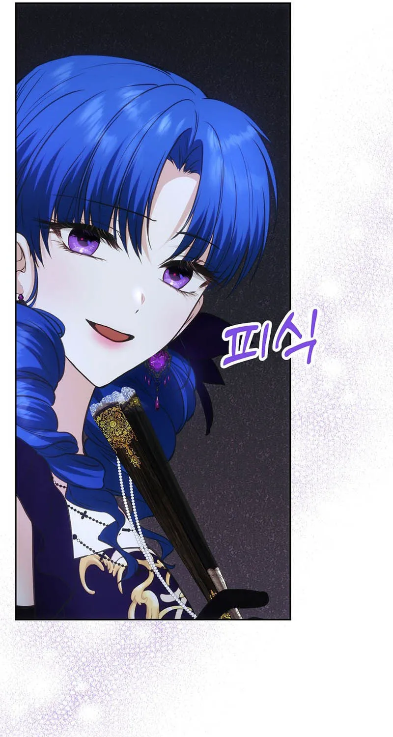 Hwangtaejaui Yakonnyeo Chapter 38 page 92 - 