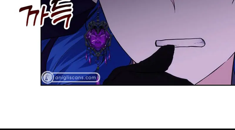 Hwangtaejaui Yakonnyeo Chapter 39 page 15 - 