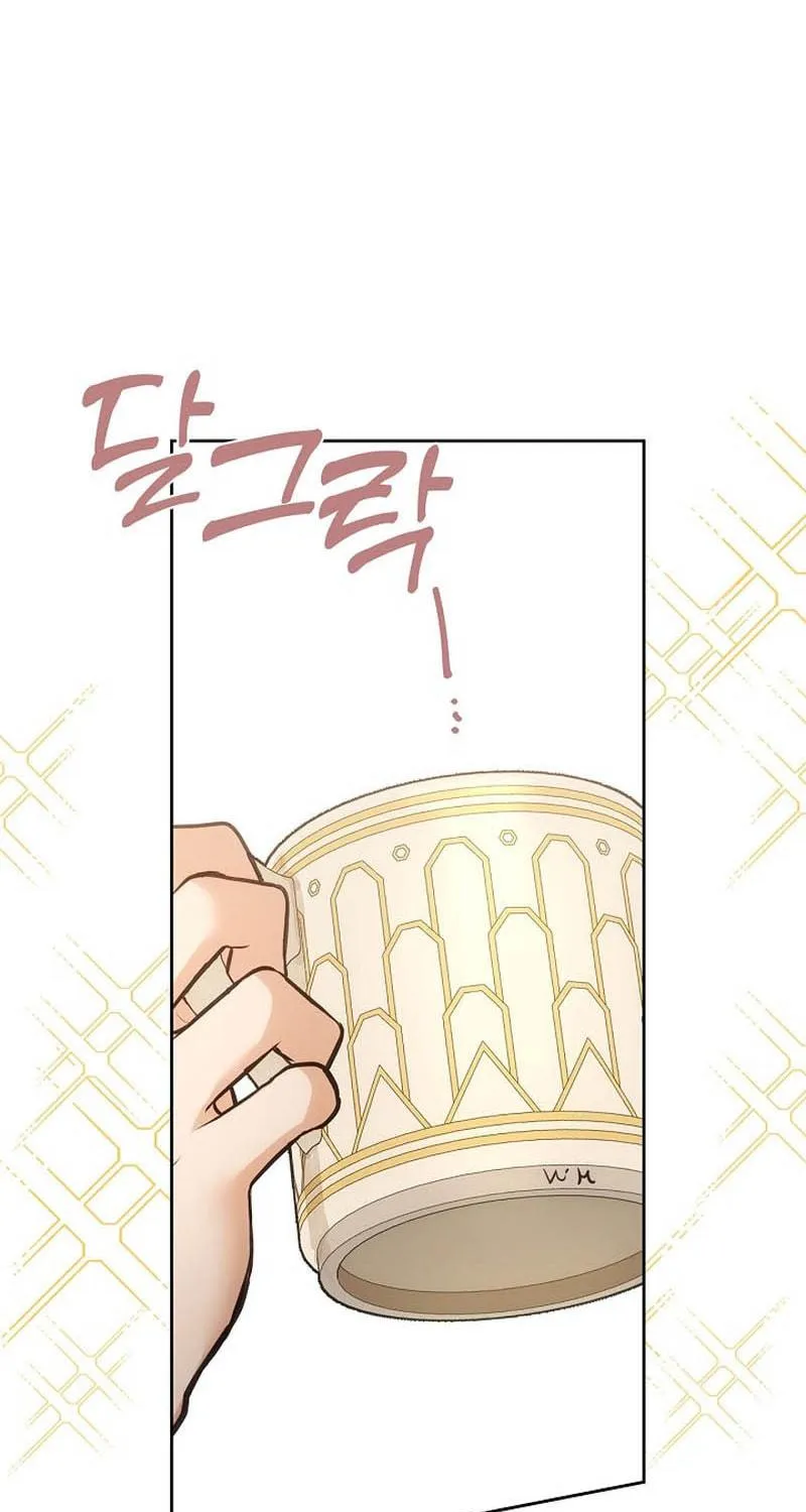 Hwangtaejaui Yakonnyeo Chapter 39 page 18 - 