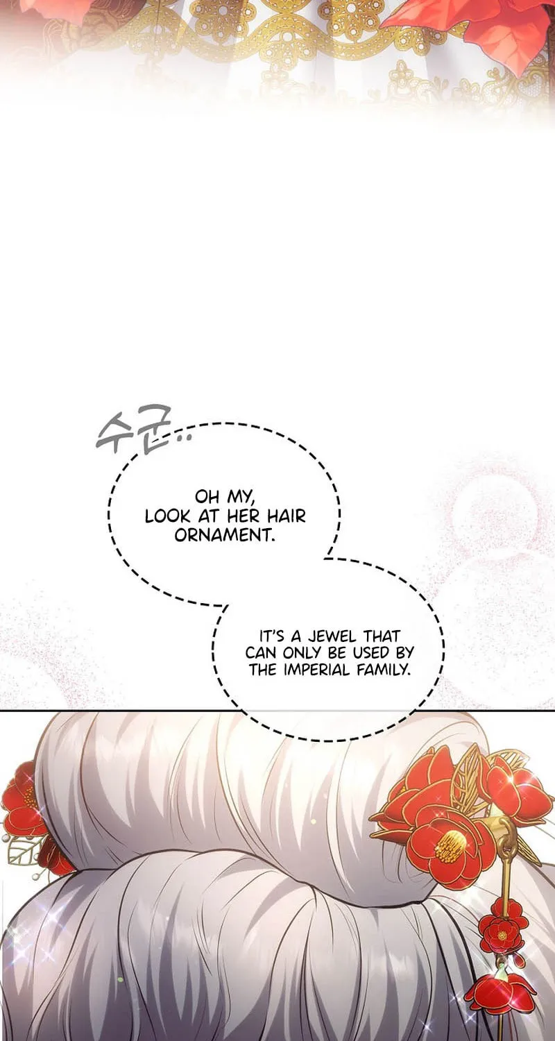 Hwangtaejaui Yakonnyeo Chapter 39 page 30 - 