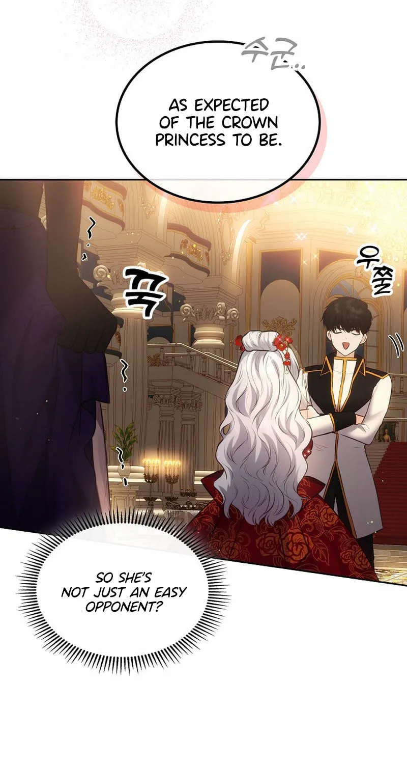 Hwangtaejaui Yakonnyeo Chapter 39 page 32 - 