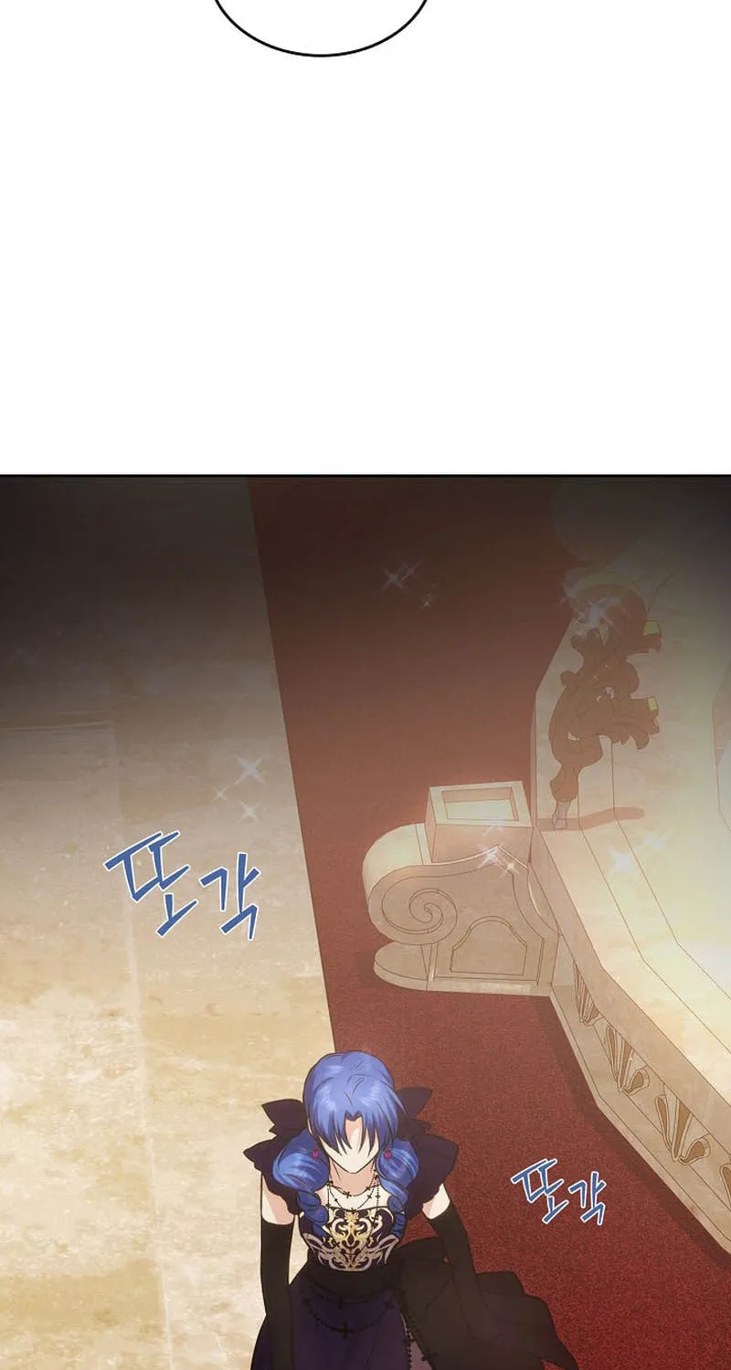 Hwangtaejaui Yakonnyeo Chapter 39 page 36 - 