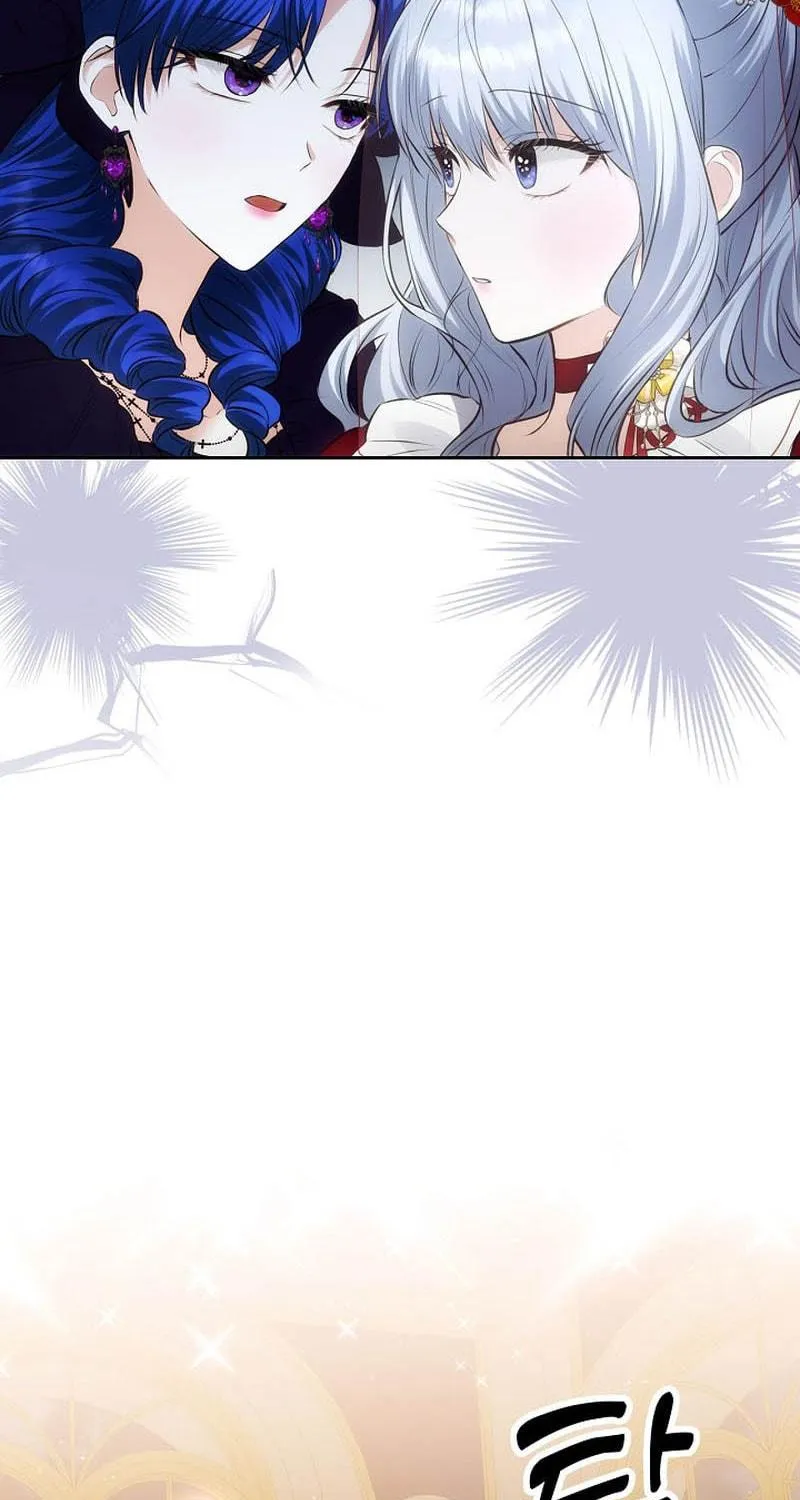 Hwangtaejaui Yakonnyeo Chapter 39 page 40 - 