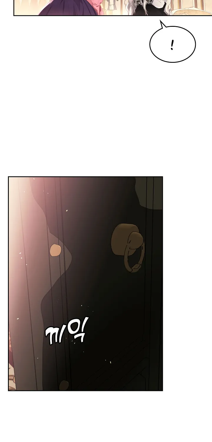 Hwangtaejaui Yakonnyeo Chapter 4 page 12 - 