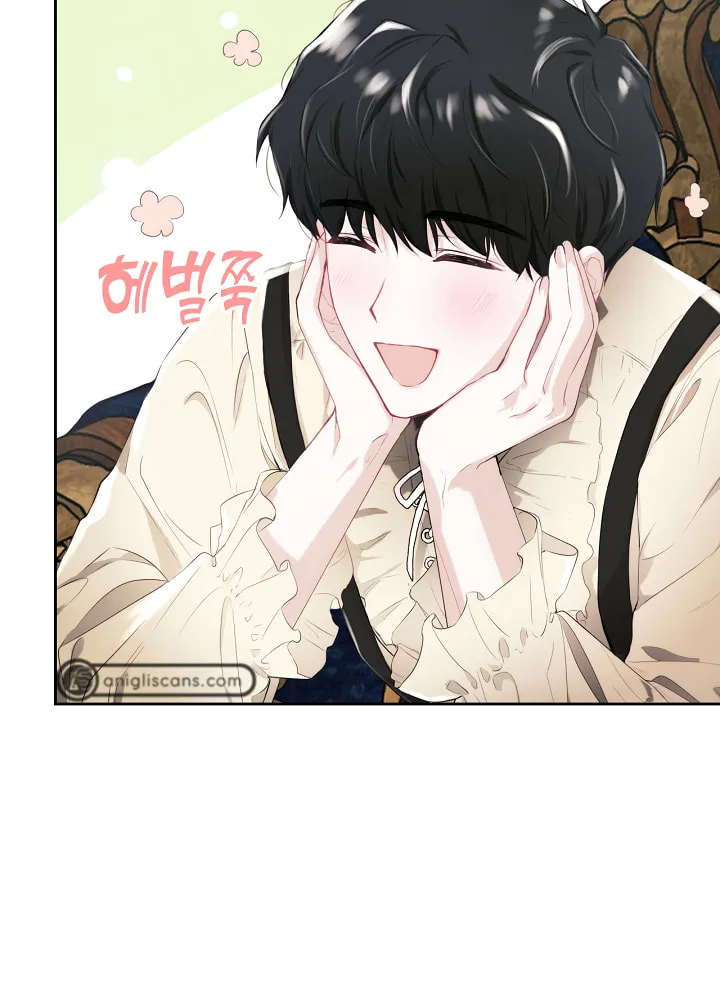 Hwangtaejaui Yakonnyeo Chapter 4 page 29 - 