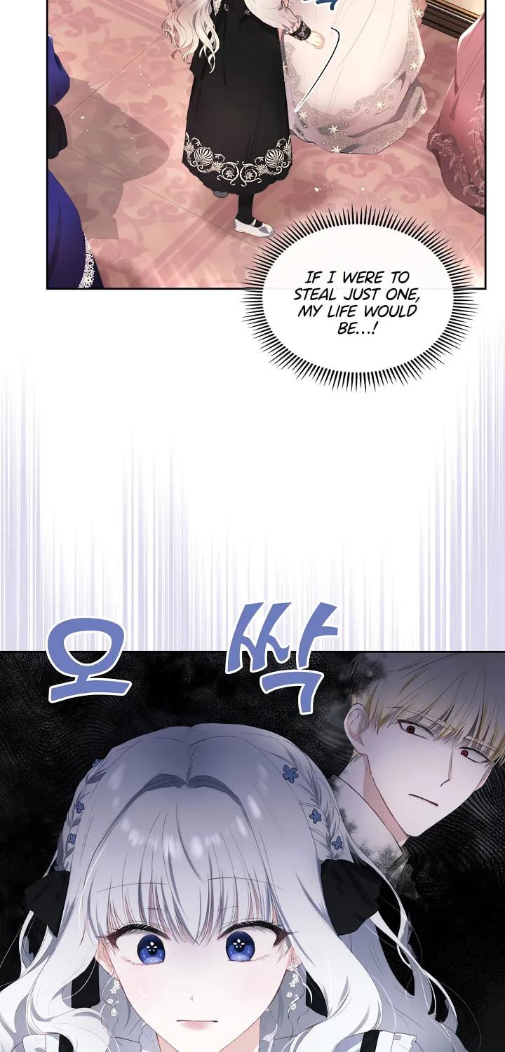 Hwangtaejaui Yakonnyeo Chapter 4 page 47 - 