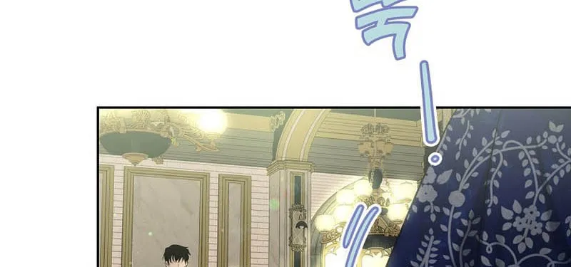 Hwangtaejaui Yakonnyeo Chapter 40 page 105 - 